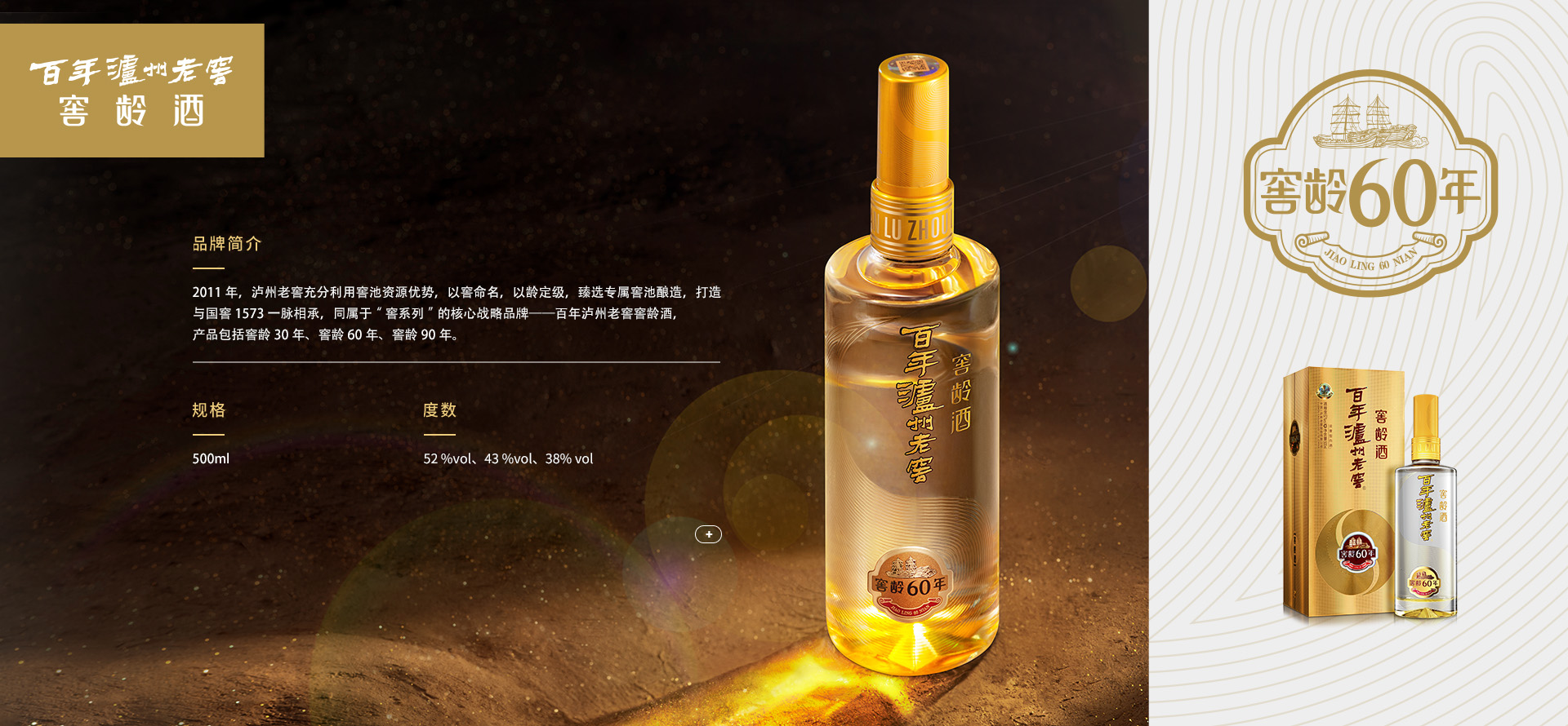 1741762167964097815 福鹿会·(中国F6)官网-给您最切实的优惠