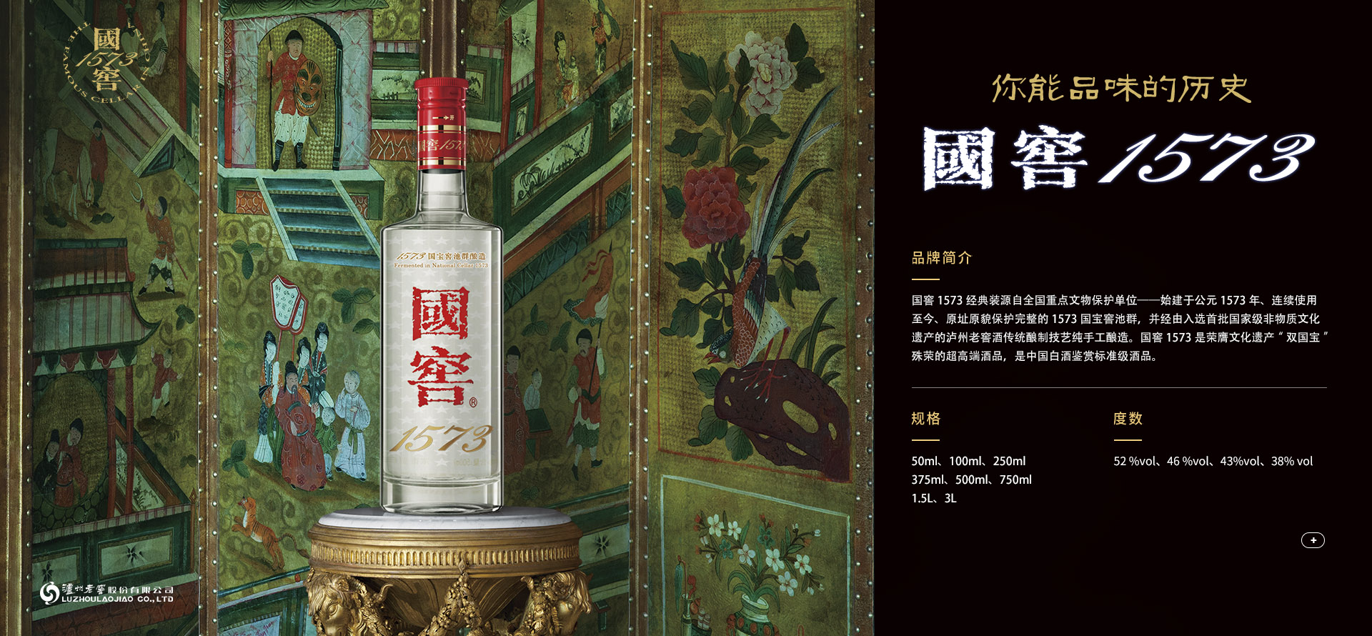 1741767043400044048 福鹿会·(中国F6)官网-给您最切实的优惠