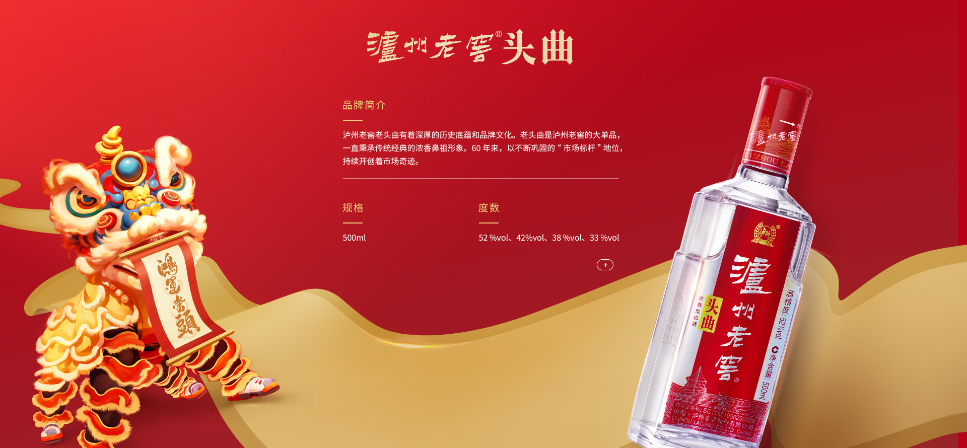 1741918704164045124 福鹿会·(中国F6)官网-给您最切实的优惠