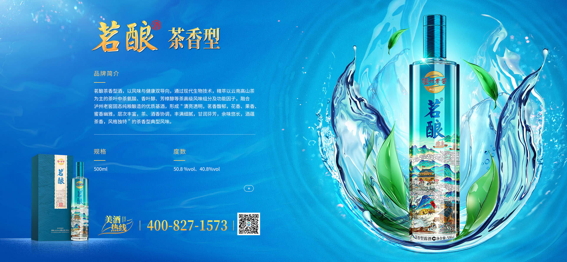 1742182803137081549 福鹿会·(中国F6)官网-给您最切实的优惠