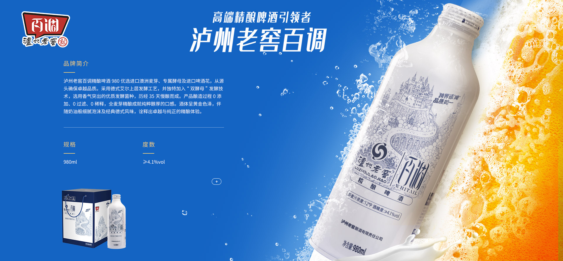 1742283227498073771 福鹿会·(中国F6)官网-给您最切实的优惠