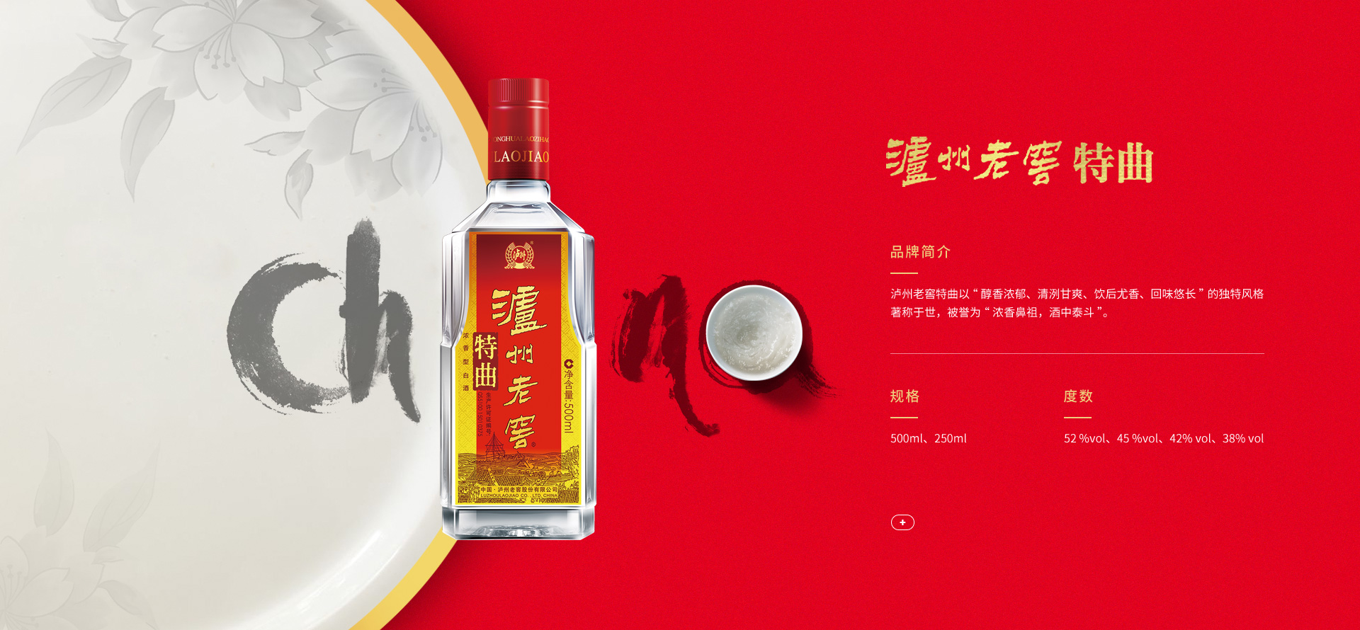 img03 福鹿会·(中国F6)官网-给您最切实的优惠